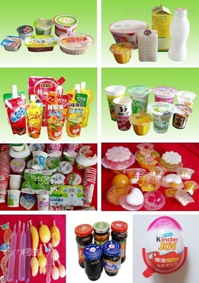 產(chǎn)品定制灌裝封口機(jī) 滿足多樣化需求的智能解決方案