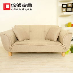 締領(lǐng)沙發(fā) 日式現(xiàn)代簡約，雙人多功能坐臥設(shè)計，小戶型家居優(yōu)選